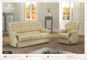 Brands G&G Skin Touch